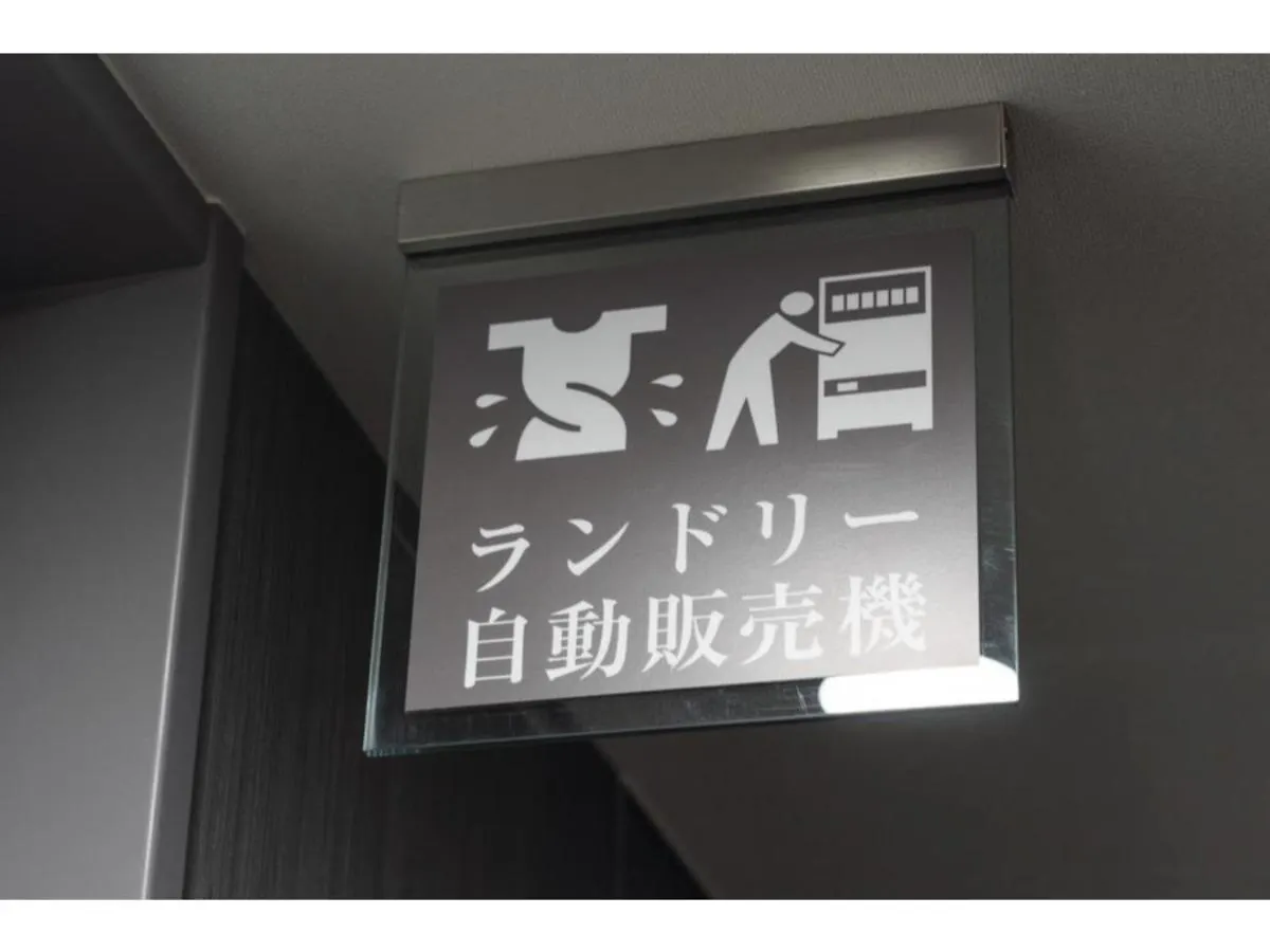 R&B Hotel Hakata Ekimae 2 - Vacation Stay 16428V Fukuoka  0*, Fukuoka (Fukuoka) Japan