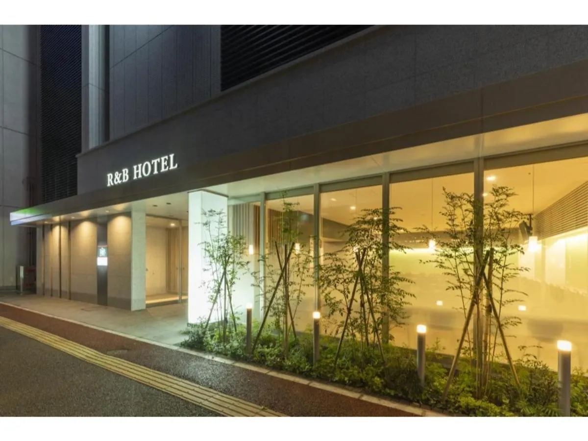 פוקואוקה R&B Hotel Hakata Ekimae 2 - Vacation Stay 16428V