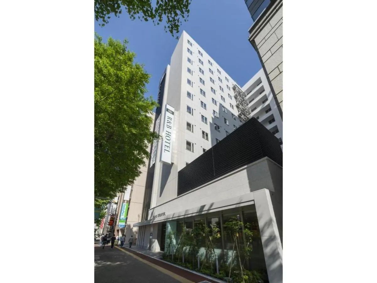 R&B Hotel Hakata Ekimae 2 - Vacation Stay 16428V Fukuoka