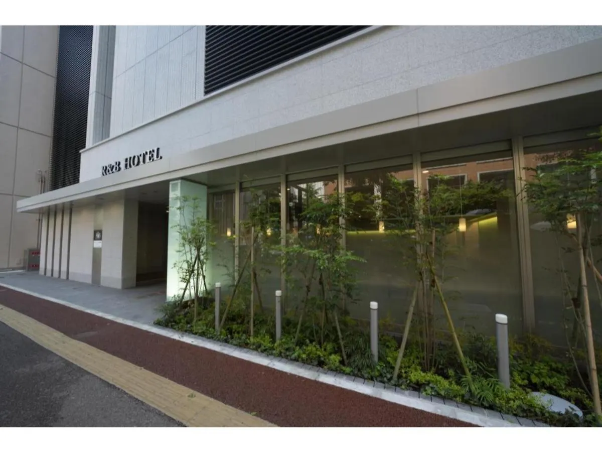 פוקואוקה R&B Hotel Hakata Ekimae 2 - Vacation Stay 16428V