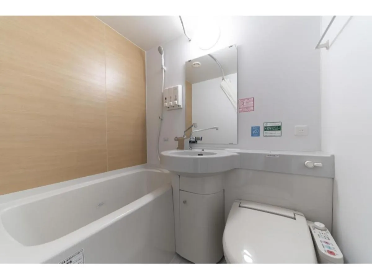 R&B Hotel Hakata Ekimae 2 - Vacation Stay 16428V Fukuoka  Japão