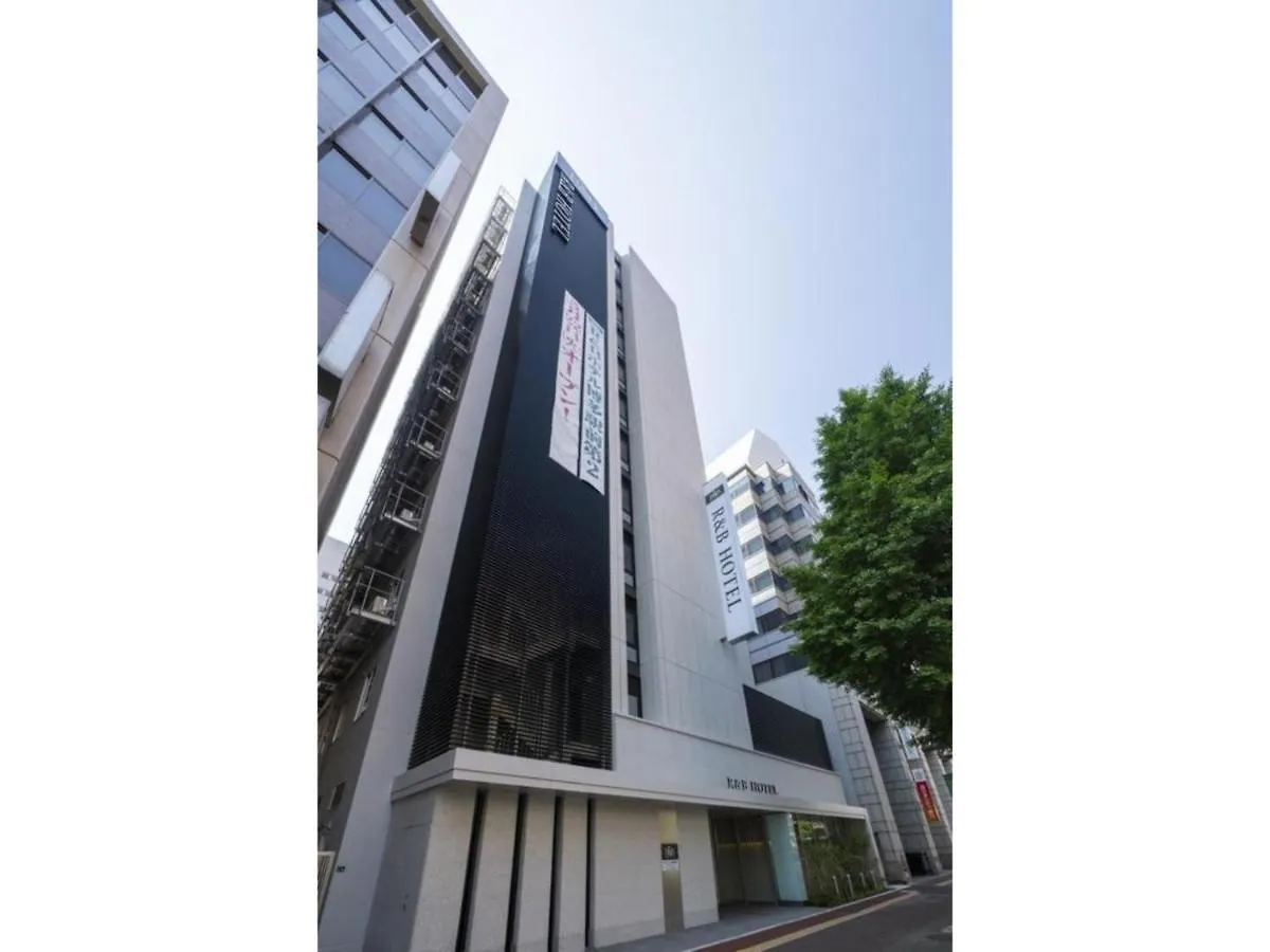 R&B Hotel Hakata Ekimae 2 - Vacation Stay 16428V Fukuoka